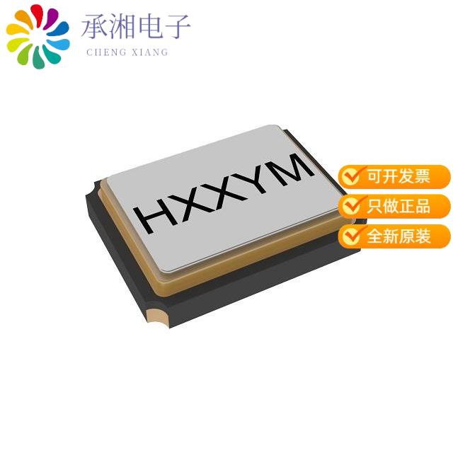 正品X3S027000BA1H-U原装HSX321S/27MHZ/10PF/10PPM/10