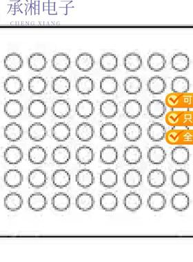 正品ADAU1860BCBZRL原装56-BUMP WAFER LEVEL CHIP SCA