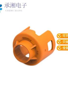 正品2355153-2原装COVER,IPT 3P