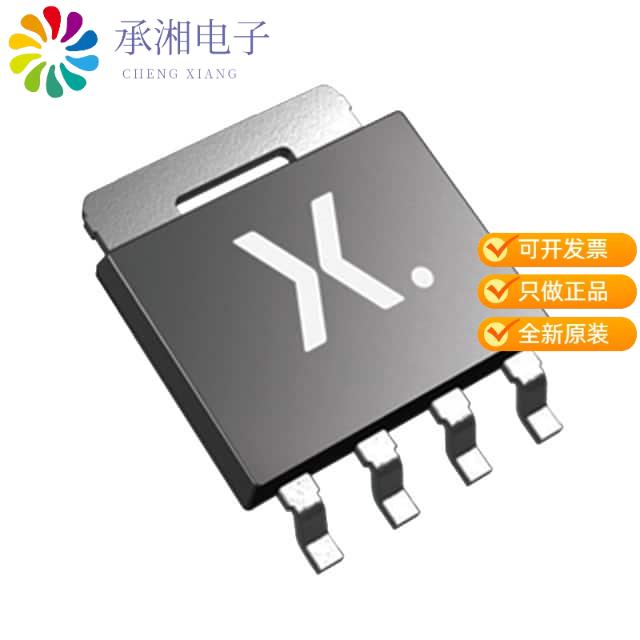 正品PHPT61010PYX原装TRANS PNP 100V 10A LFPAK56