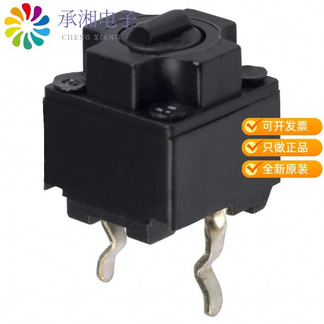 正品EVQ-P0E07K原装SWITCH TACTILE SPST-NO 0.05A 30V