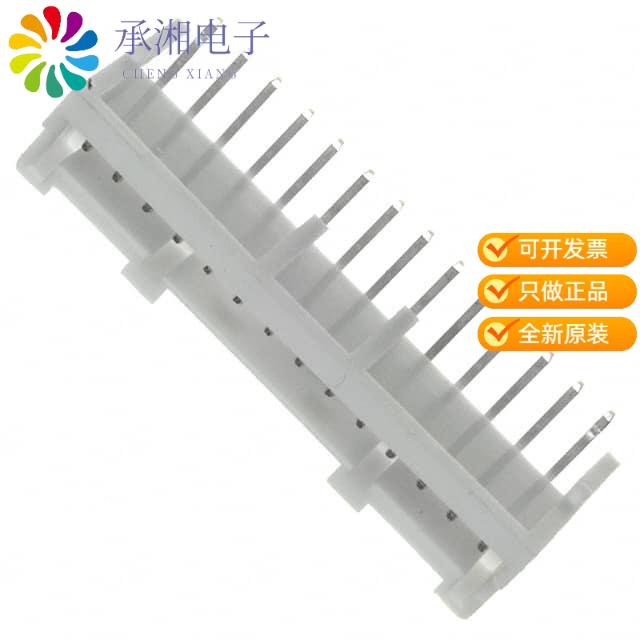 正品S14B-PASK-2(LF)(SN)原装CONN HEADER R/A 14POS 2MM