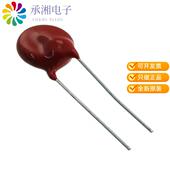 DISC 正品 14MM 680V 6KA TMOV14RP420E原装 VARISTOR