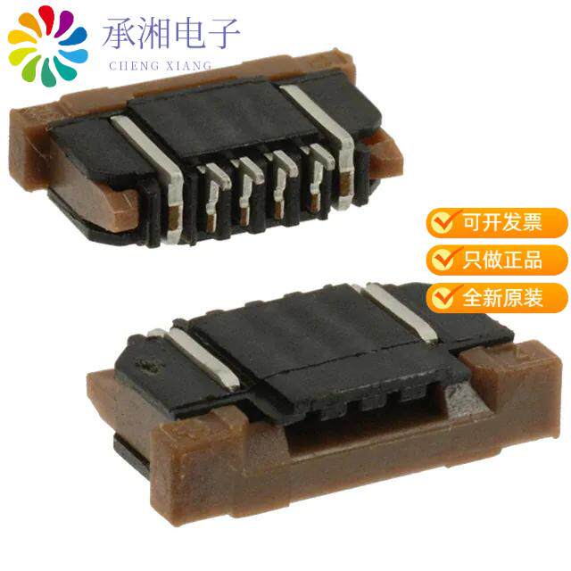 正品SFW4R-4STE1LF原装CONN FFC FPC TOP 4POS 1.00MM