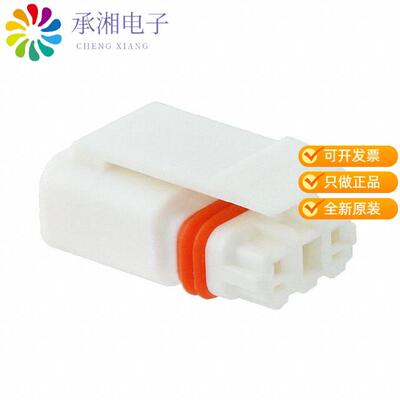 全新1-2834074-2正品2P PLUG, MINIATURE WATERPROOF CO