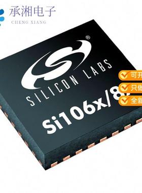 正品SI1081-A-GM原装IC RF TXRX+MCU ISM1GHZ 36-WFQFN