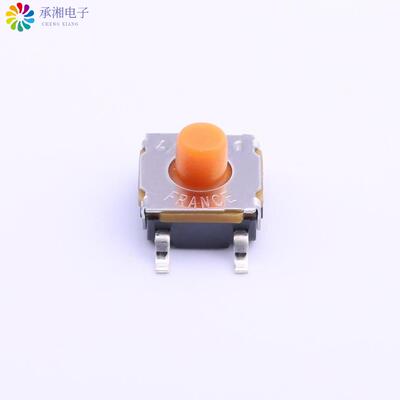 正品KSC441G70SHLFS原装轻触开关6.2mm*6.2mm，4N