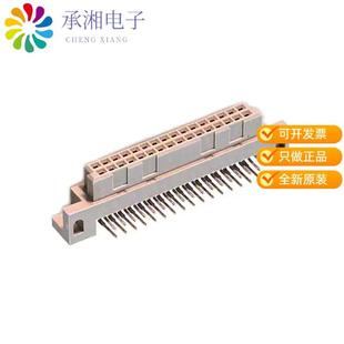 CONN 32S 32POS RCPT DIN 原装 2.54DS PCN10C 正品