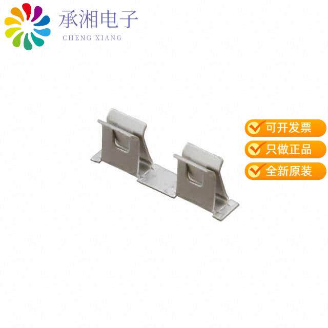 全新S0971-46R正品RFI SHIELD CLIP MINI TIN SMD