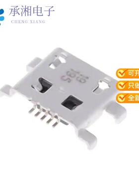 正品0476421001原装CONN RCPT USB2.0  B SMD