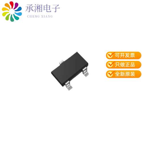 全新MSZ6V8,LF正品TVS DIODE 6.8VWM 13VC SMINI