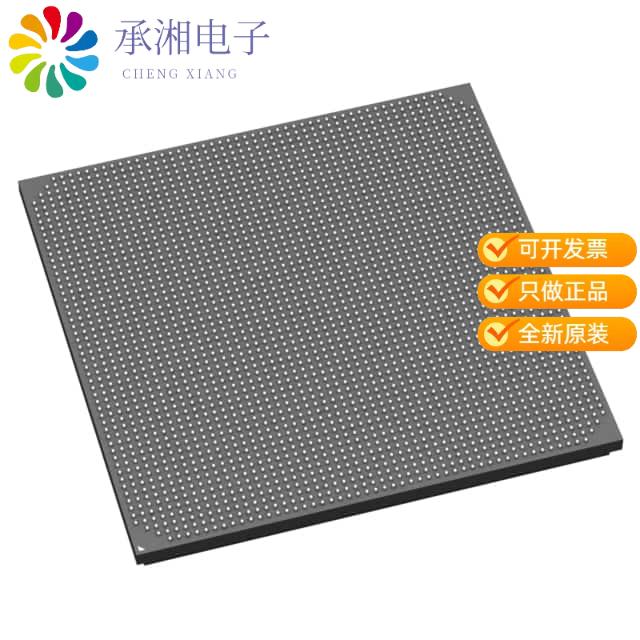 正品XCVU37P-2FSVH2892E原装IC FPGA 624 I/O 2892FCBGA