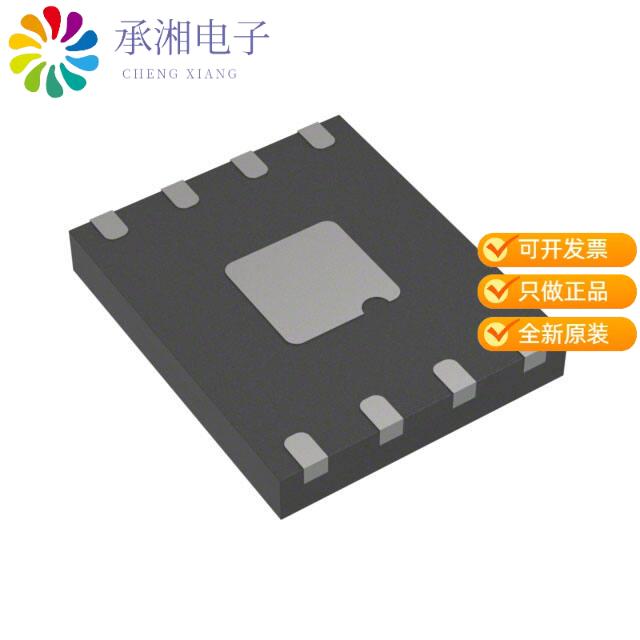 正品MR25H128AMDF原装IC RAM 128KBIT SPI 40MHZ 8DFN