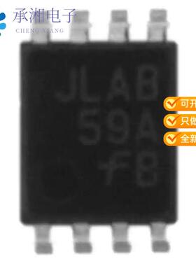 正品FSA1259AK8X原装IC SWITCH DUAL SPST US8