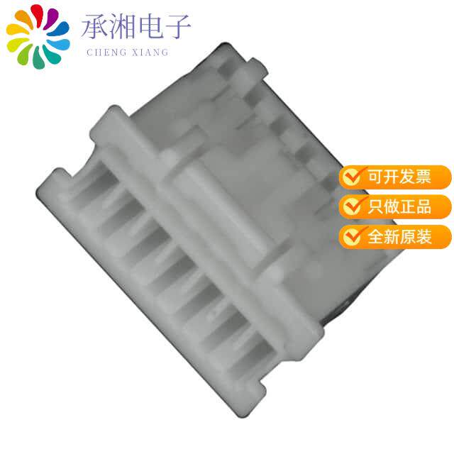 正品PADP-14V-1-S原装CONN PAD HOUSING 14 POS 2MM