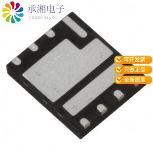 全新IRFH4251DTRPBF正品MOSFET 2N-CH 25V 64A/188A PQFN
