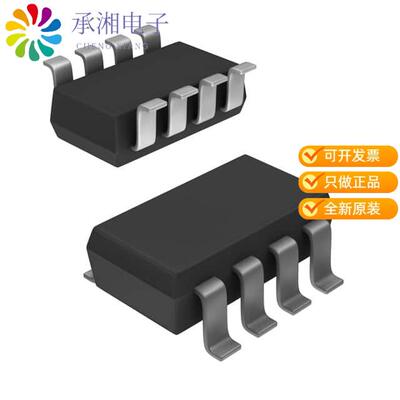 全新ZXMS6005DT8TA正品IC PWR DRIVER N-CHANNEL 1:1 SM8