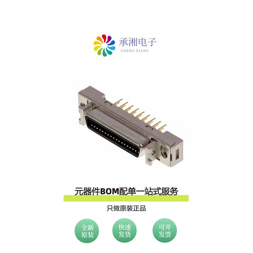 原装10236-6212PL|10236-6212PC|10240-0210EC