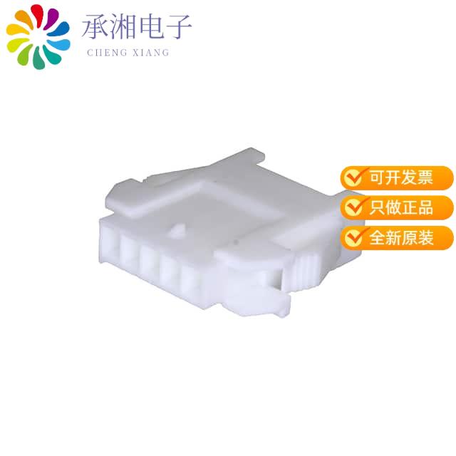 正品XARR-05V原装CONN XA RECEPT HOUSING 5POS 2.5M