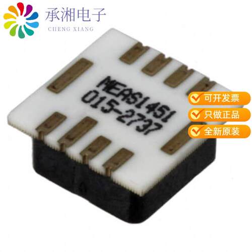 全新1451-015A-N正品SENSOR PRESSURE 15PSIA SMD