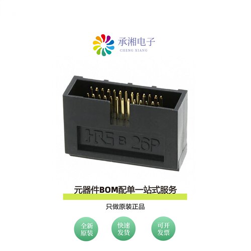 原装HIF6A-26PA-1.27DS(71)|HIF6A-32PA-1.27DS(71)