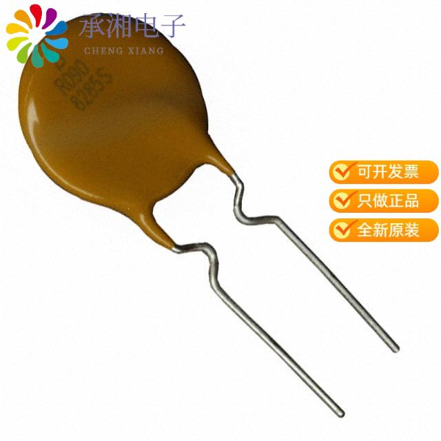 正品MF-R090原装PTC RESET FUSE 60V 900MA RADIAL