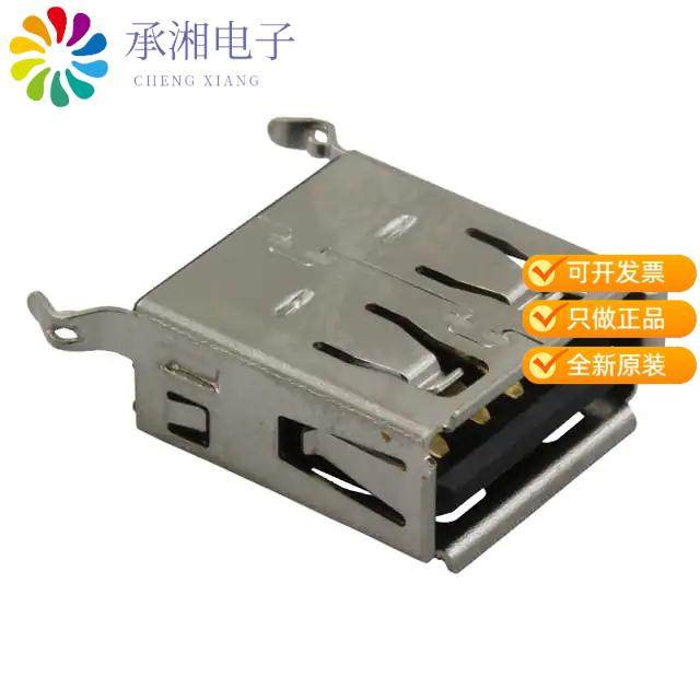 正品UE27AE54100原装CONN RCPT USB2.0 TYPEA 4POS VERT