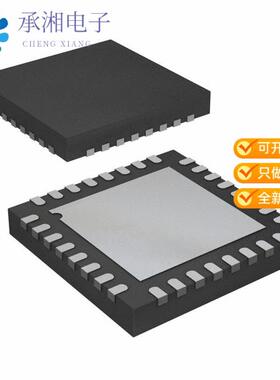 全新AD8332ACPZ-R7正品IC VGAIN AMP 32LFCSP