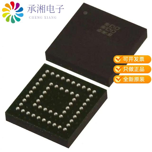 正品LC4064ZC-75MN56C原装IC CPLD 64MC 7.5NS 56CSBGA