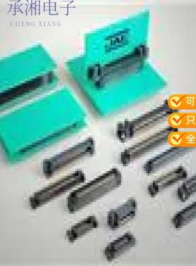 正品KX14-30K5D-E1000E原装CONN RCPT 30POS SMD GOLD