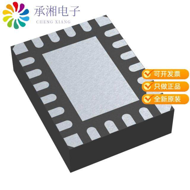 正品LT8653SIV#PBF原装DUAL CHNNL 2A 42V SYNCH STPDW