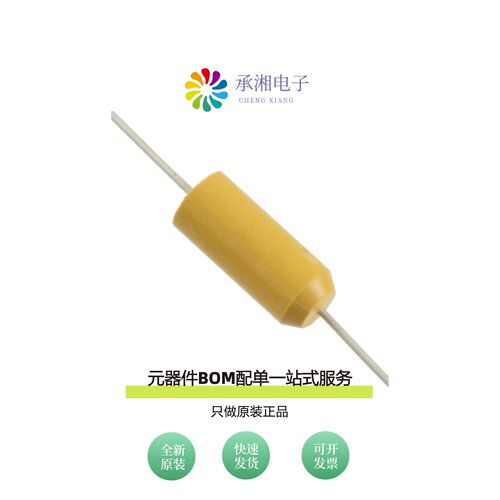 原装T322D156K025AT|T322D226K015AS|T322D156K025AS