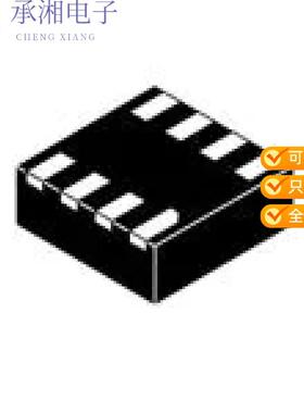 正品NB3V1104CMTTBG原装IC CLK FANOUT/BUFFER 1:4 8WDFN