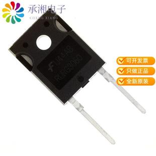 GEN PURP 600V 正品 TO247 DIODE 30A RURG3060原装