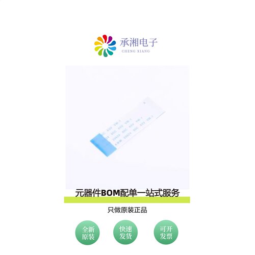 原装JS10B-14P-050-4-8|JS10B-14P-100-4-8