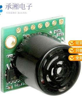 正品MB1010-000原装ULTRASONIC SENSOR LV-MAXSONAR-EZ