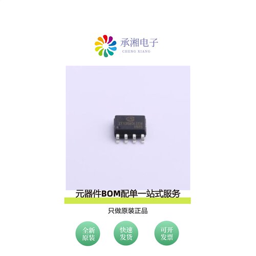 原装ZT13085LEEN|AX88772CLF|AX88179QF