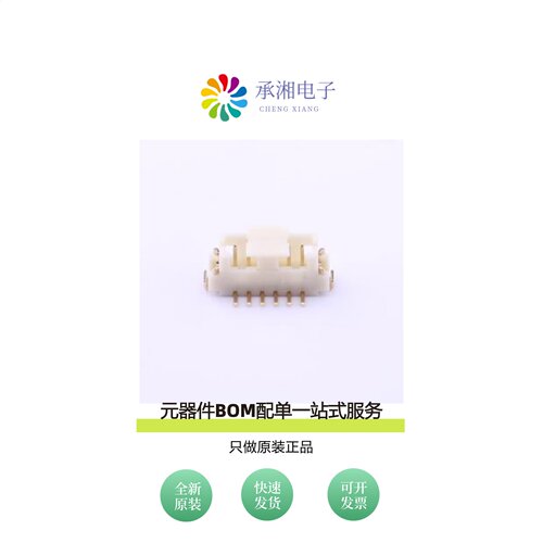 原装A1252WV-S-06PD01|A1252WV-S-07PD01|A1252WV-S-10PD01