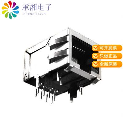 全新J0026D21ENL正品CONN JACK 1PORT 100 BASE-TX PCB