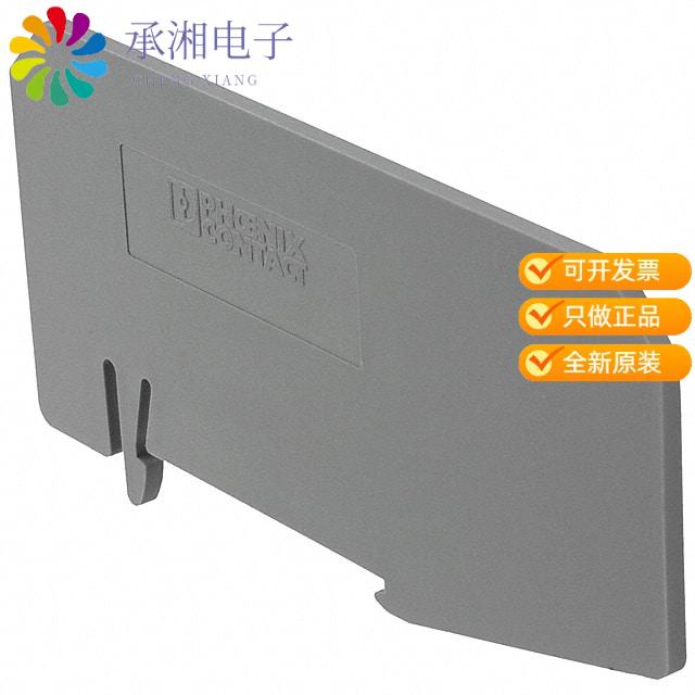 正品3206212原装CONN TERM BLK PARTITION RAIL GRY