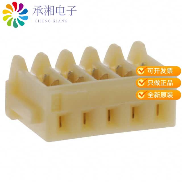 正品05SR-3S原装CONN RCPT 5POS IDC 30AWG TIN