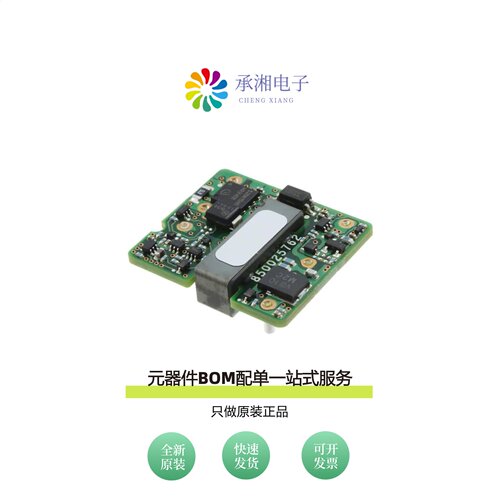 原装SSTW001A3B41-SRZ|SW001A2B91-SRZ|SW001A2B91Z