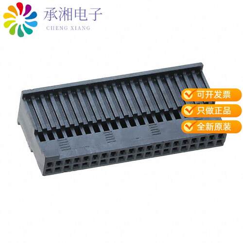 全新ISDF-20-D正品CONN INSULATOR HSG 40POS 1.27MM