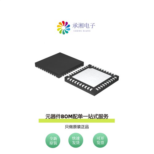 原装CYAC1126-40LQXIT|CY9BF524LPMC1-G-MNE2