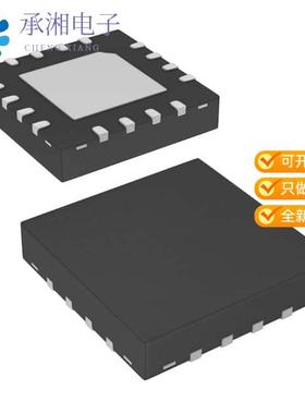 正品ISL8014AIRZ-T原装IC REG BUCK ADJUSTABLE 4A 16QFN