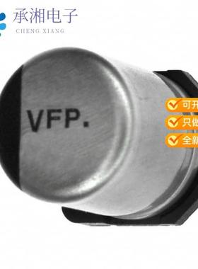 正品EEE-FP1E471AP原装CAP ALUM 470UF 20% 25V SMD