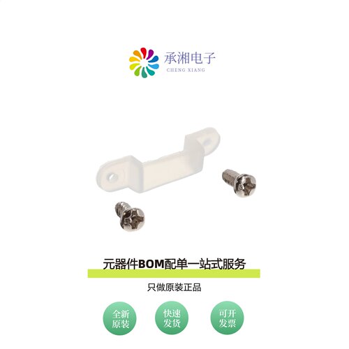 原装AB-M-SI-RBLL-06|BIR-HM133A-TRB|AB-GES-L15106W504T1