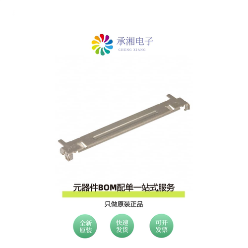 原装DF19G-20S-1SD-GND|DF19G-30S-1C(05)|DF19G-30P-1H(54)