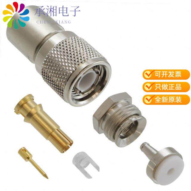 正品PL375-7原装CONN TRT PLUG STR SOLDER