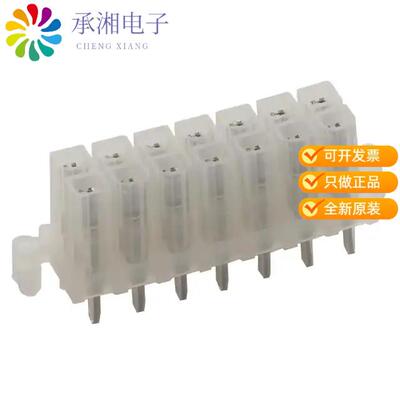 全新0015247140正品CONN RCPT 14POS 0.165 TIN PCB